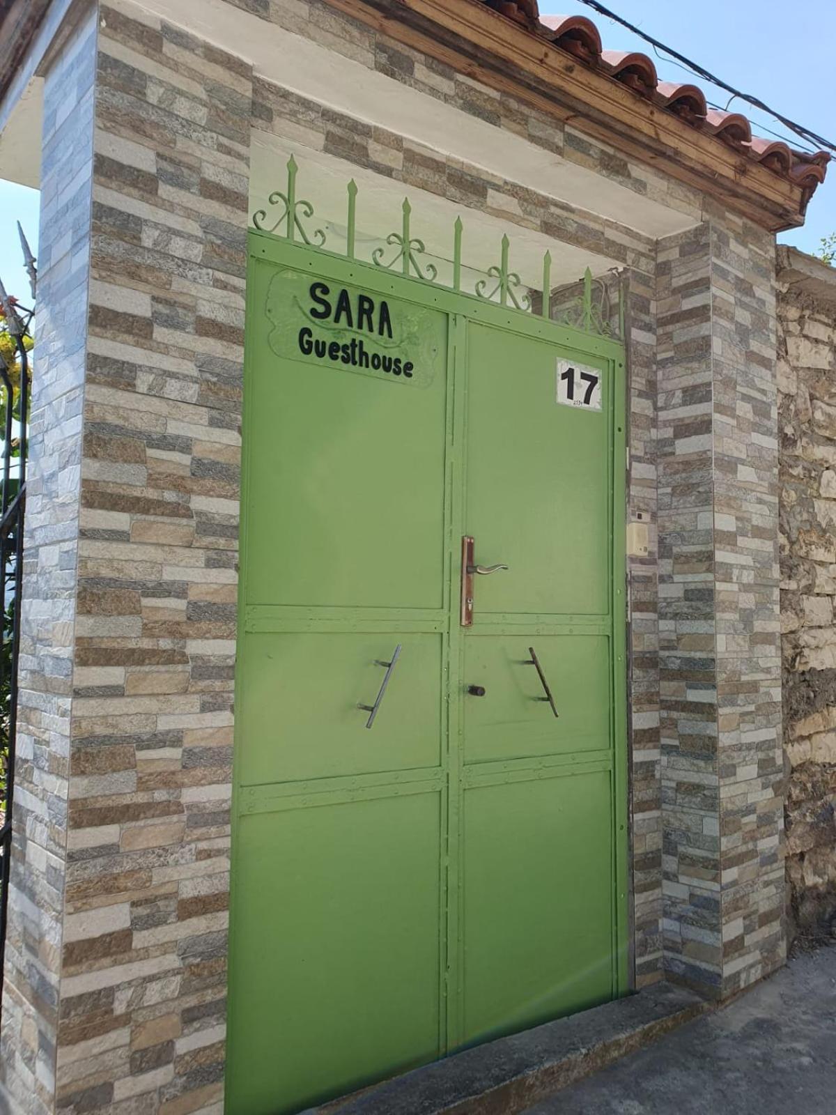 בראט Sara Guesthouse מראה חיצוני תמונה